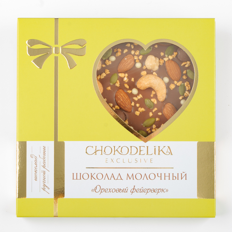 

Шоколад молочный Ореховый фейерверк с украшением (150г)