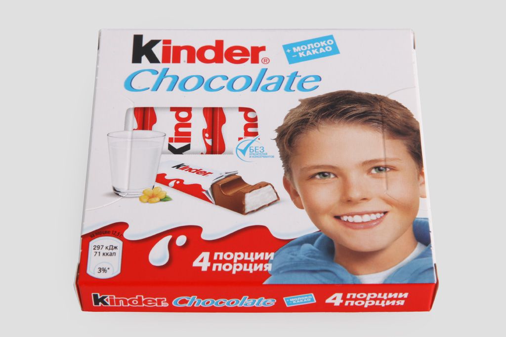 Kinder chocolate. Киндер шоколад 50г. 1х8х20 (72). Киндер шоколад макси т4х20. Киндер шоколад упаковка. Киндер в пачке.