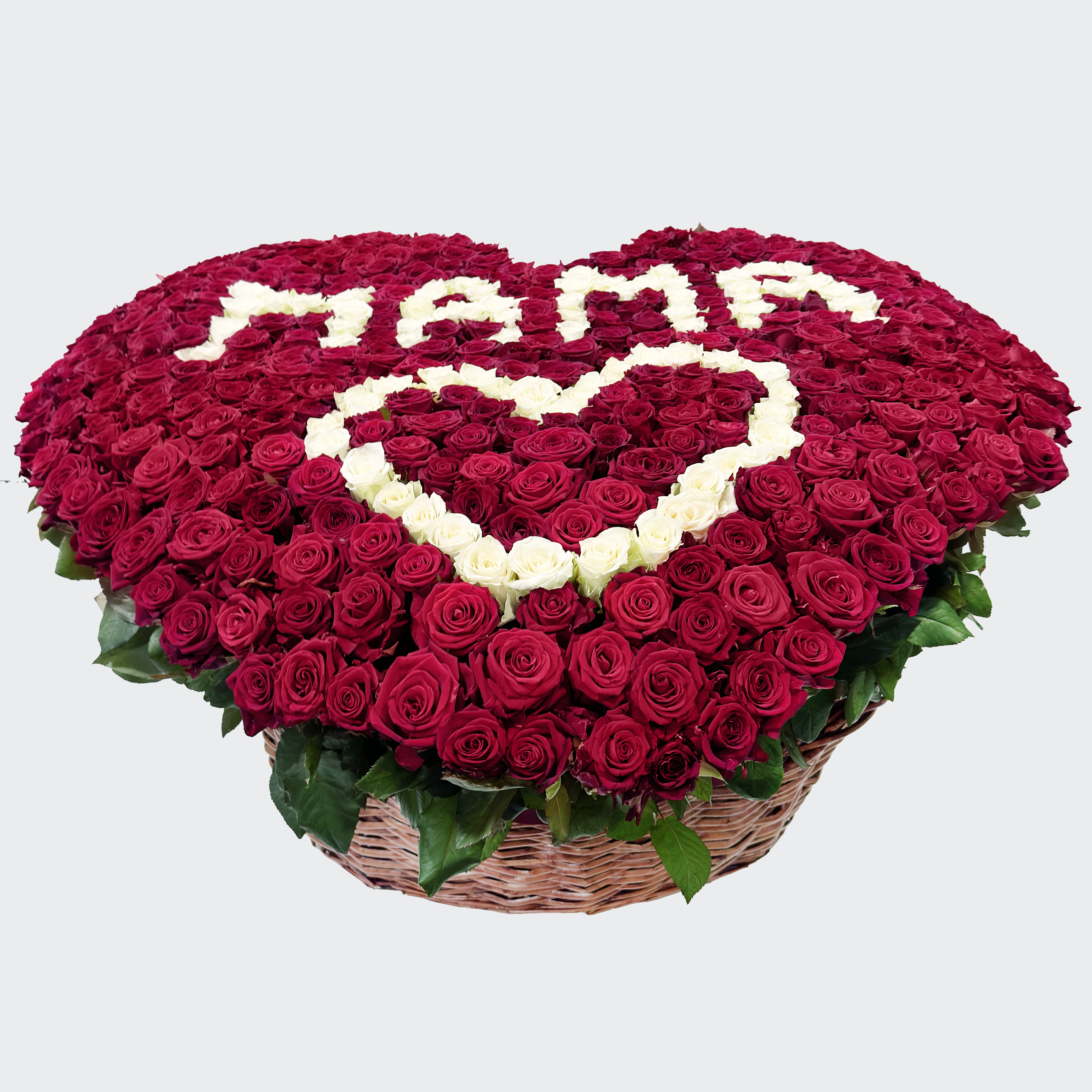 Композиция в корзине Любимой мамочке (351 роза)