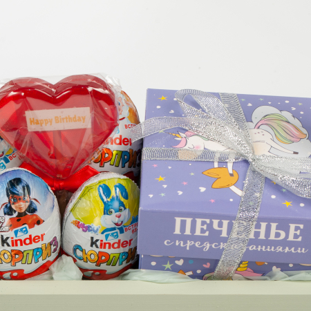 Подарочный набор №2