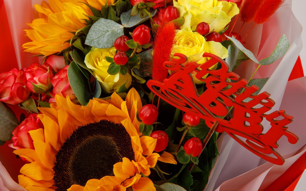 Букет Первый звонок