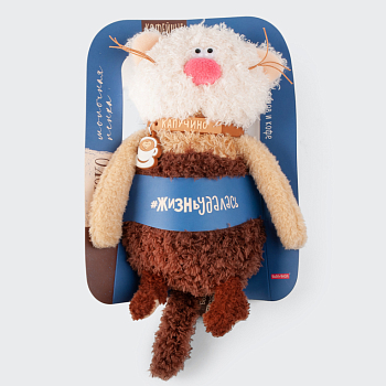 Кот Капучино (19 см)