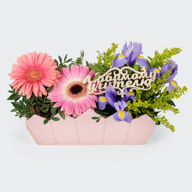 Композиция Любимому учителю