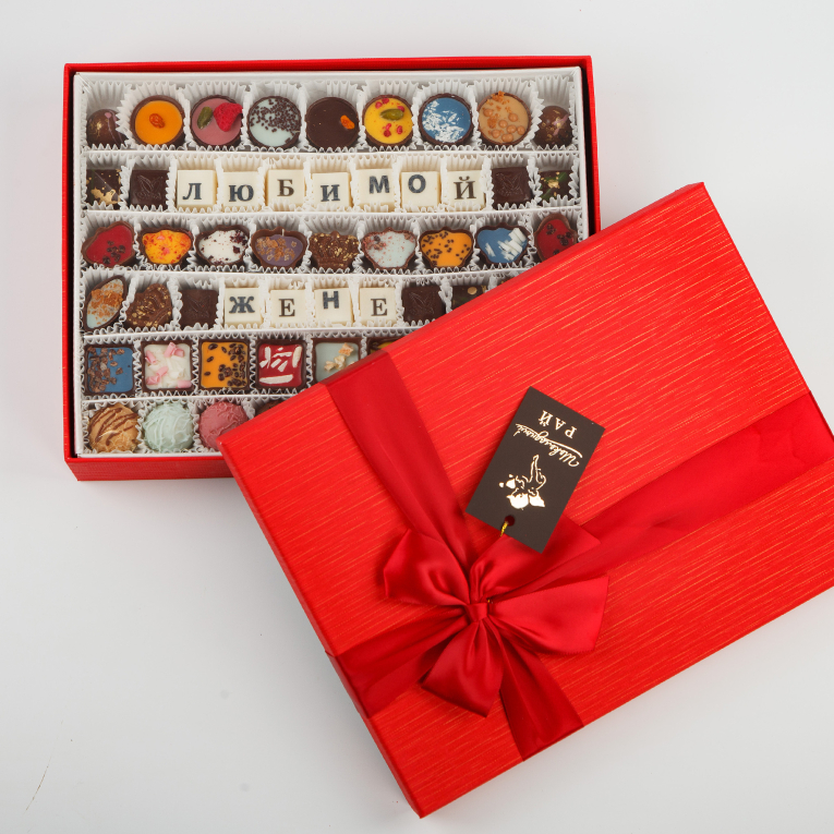 Набор конфет «Любимой жене» (950 г)