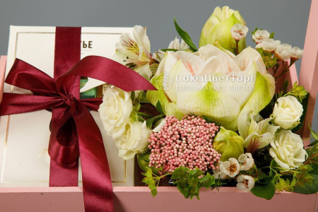 Композиция Счастливый случай