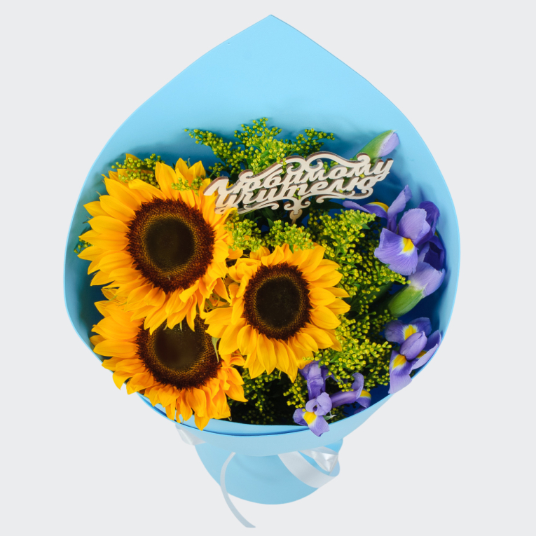 Букет Солнечный сентябрь