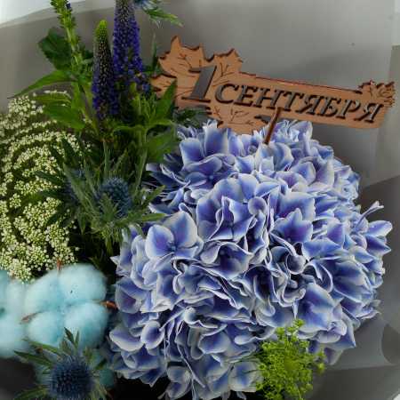 Букет Любимый класс