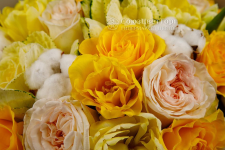 Букет Утреннее сияние