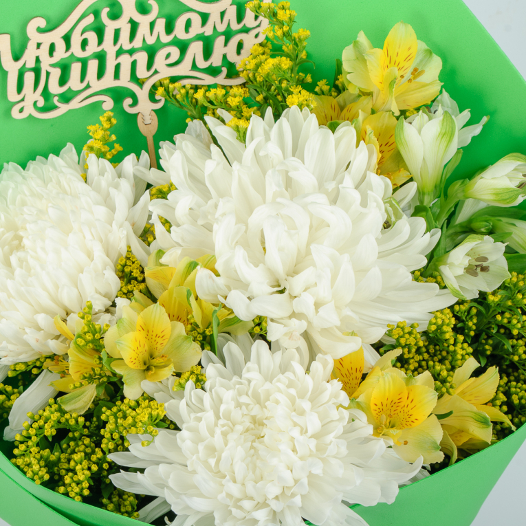 Букет Тяга к знаниям