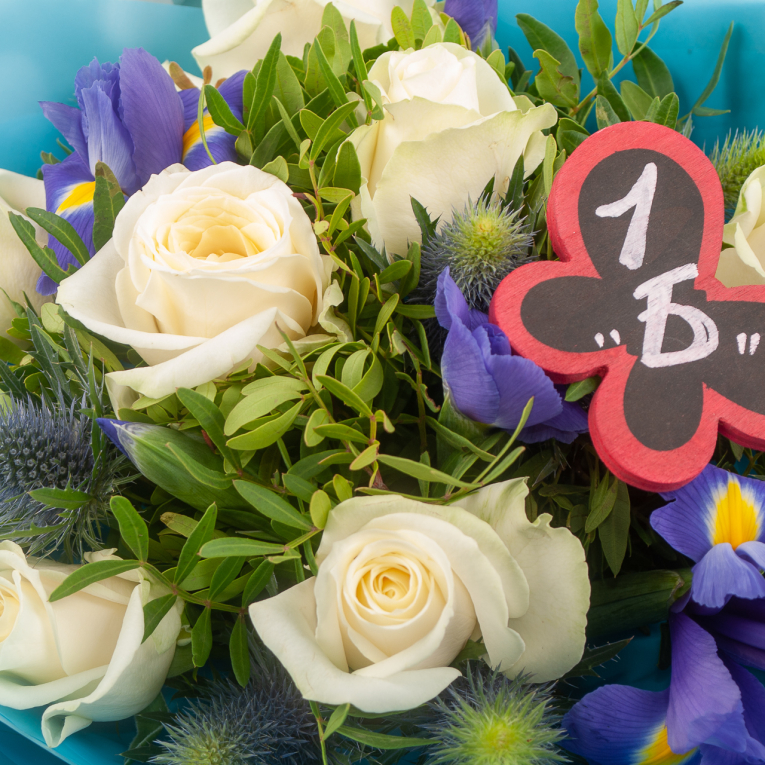 Букет Ласковая осень