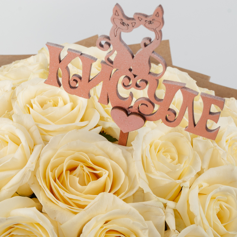 Букет из 25 роз с топпером Восторг любви