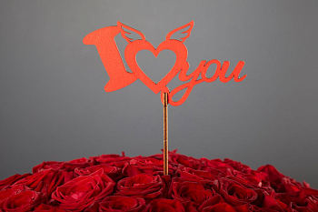 Топпер «I love you»