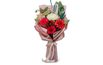 Букет Горизонты знаний