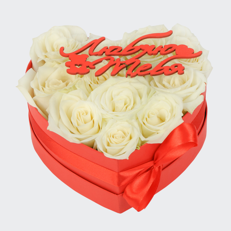 Композиция Белый романс