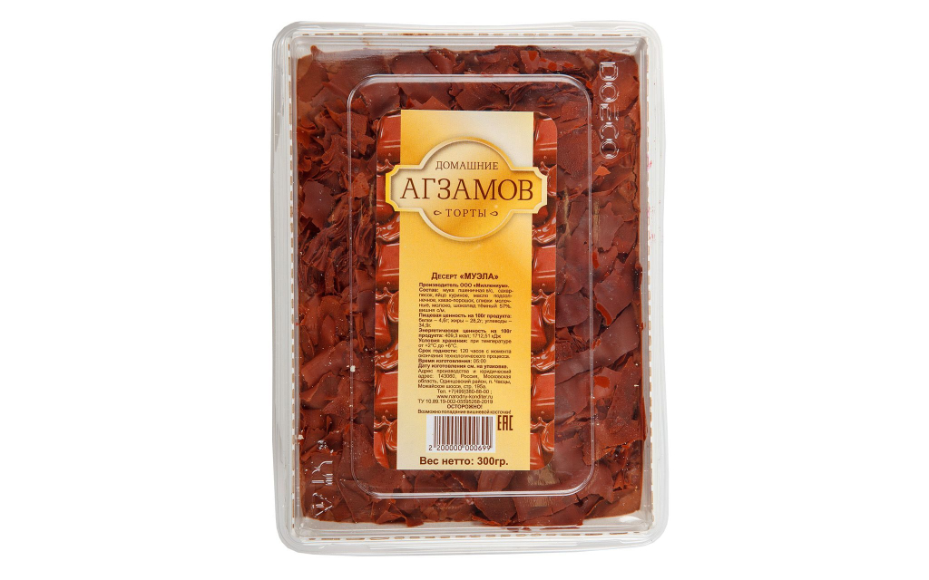 Десерт «Муэла» (Агзамов Р.Л.)