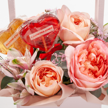 Композиция в кашпо Леденцовая поляна