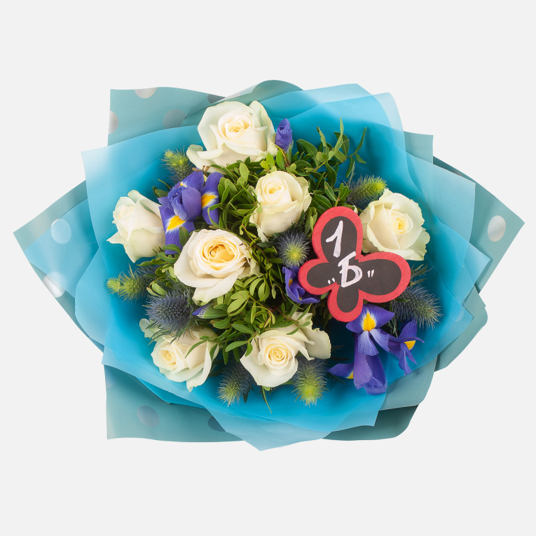 Букет Ласковая осень