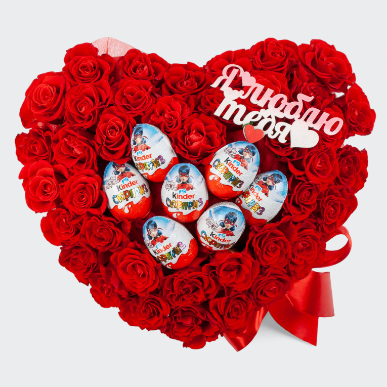 Композиция Долгожданное признание