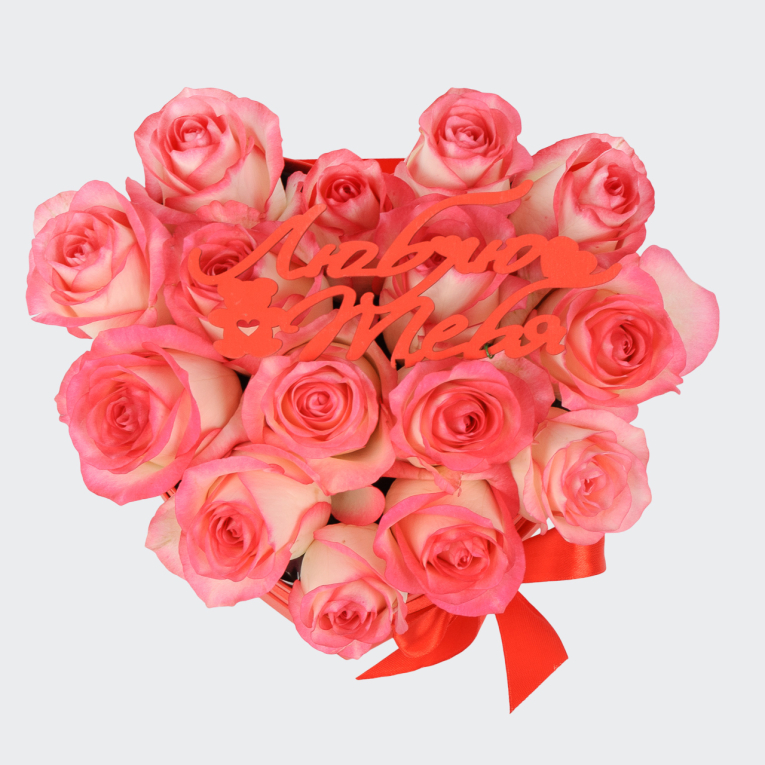 Композиция Романс о любви