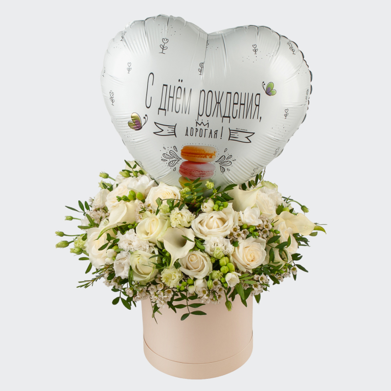 Композиция Праздник в белом