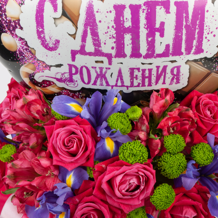 Композиция Розовый фейерверк