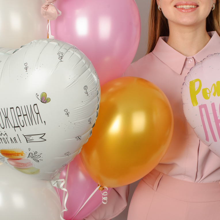 Набор воздушных шаров «С днем рождения, дорогая!» (11 шт.)