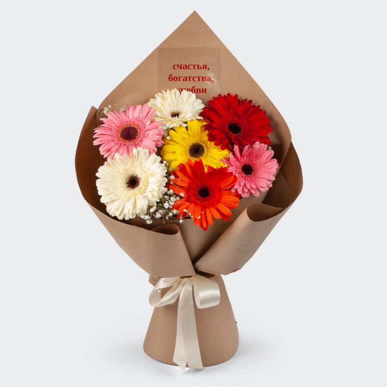 Букет Разноцветное счастье