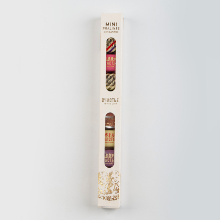 Набор мини пралине «Счастье» (10 шт.)