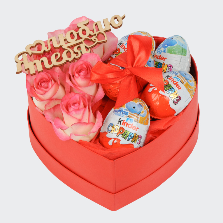 Композиция Любовь с сюрпризом