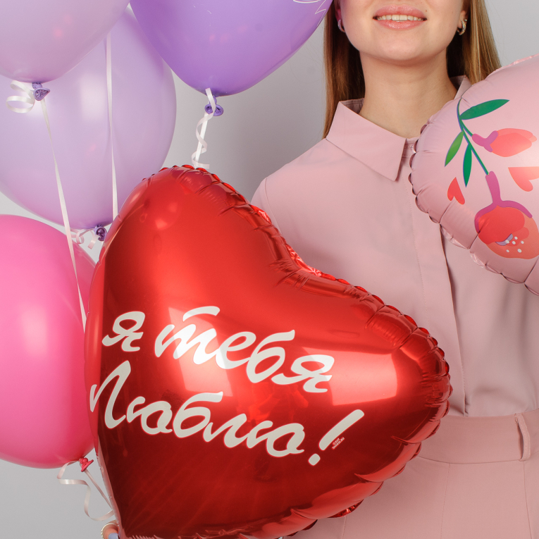 Набор воздушных шаров «Мамочке» (7 шт.)