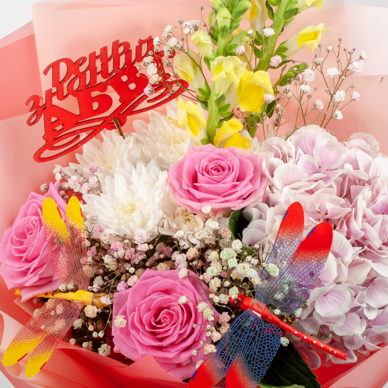 Букет Уроки красоты