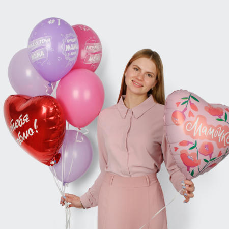 Набор воздушных шаров «Мамочке» (7 шт.) Набор воздушных шаров «Мамочке» (7 шт.)