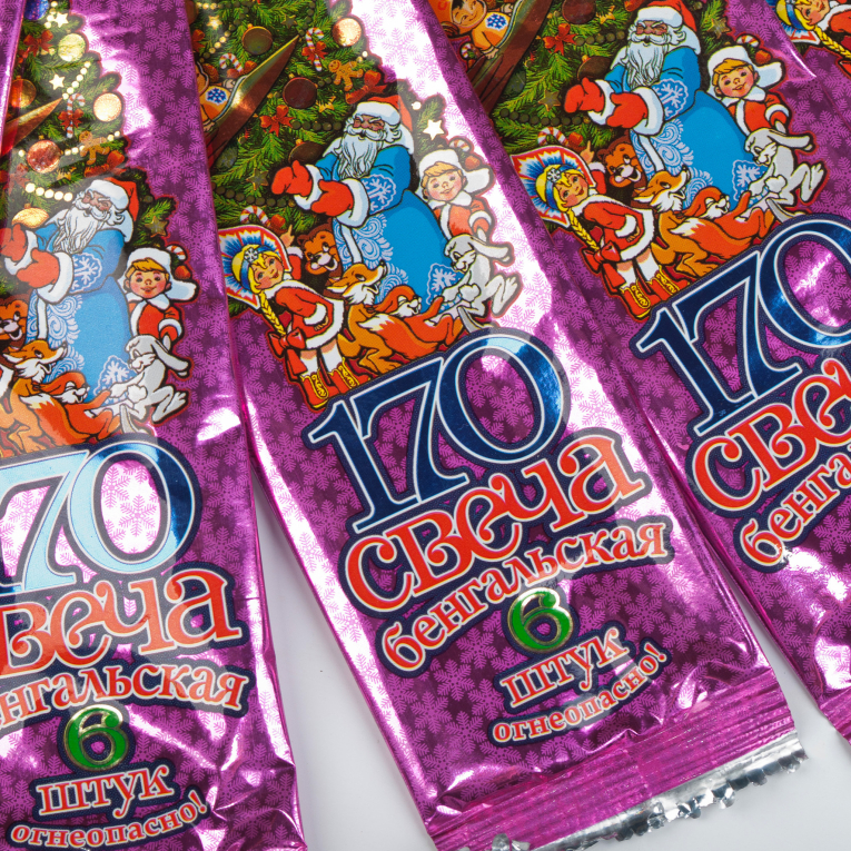 Свечи бенгальские (17 см)