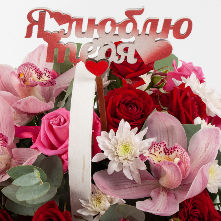 Букет в корзинке Море признаний