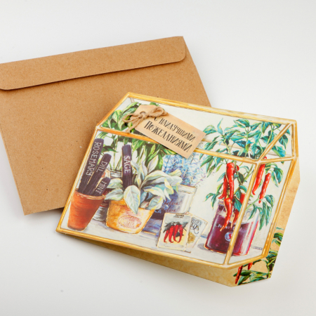 Открытка с конвертом «С наилучшими пожеланиями» (растения)