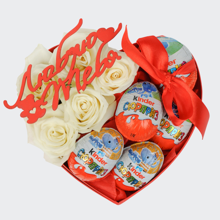 Композиция Воздушный сюрприз