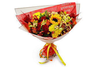 Букет Утро в Париже