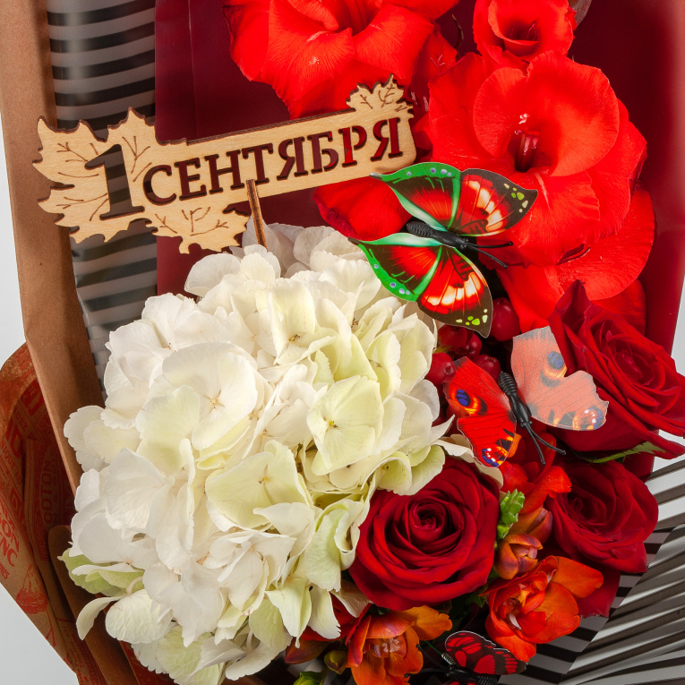 Букет Гимн школе