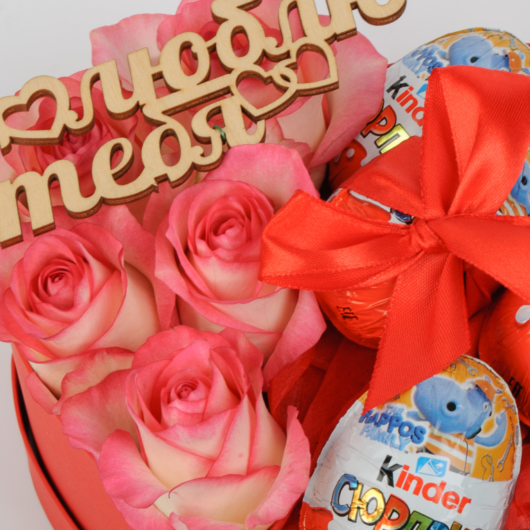 Композиция Любовь с сюрпризом