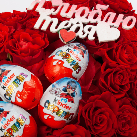 Композиция Долгожданное признание (мини)