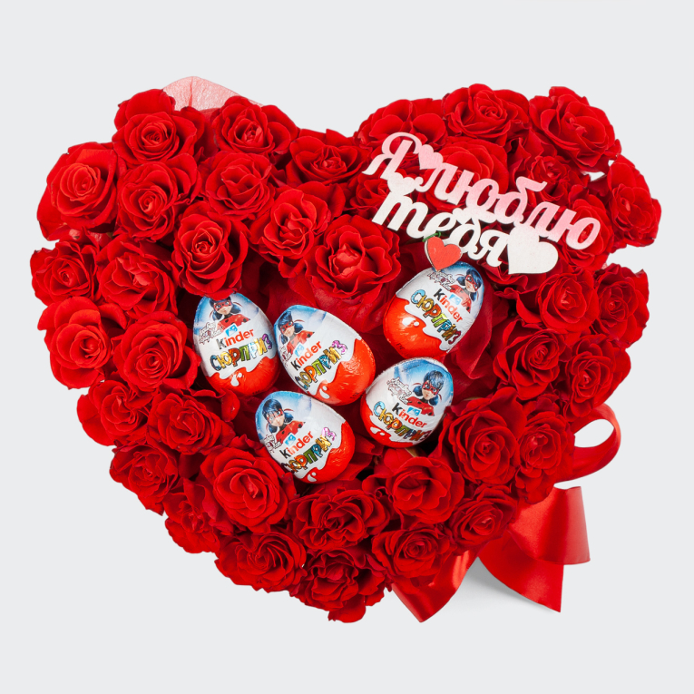 Композиция Долгожданное признание (мини)