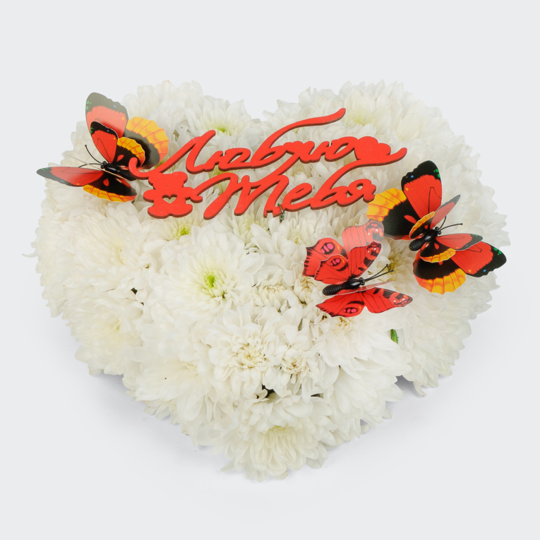 Композиция Душа бабочки