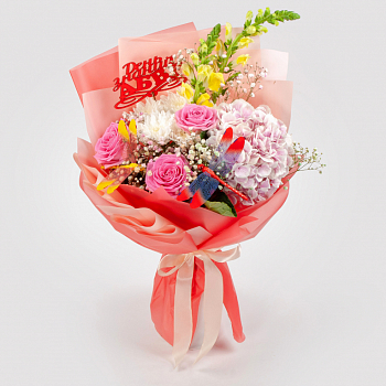 Букет Уроки красоты