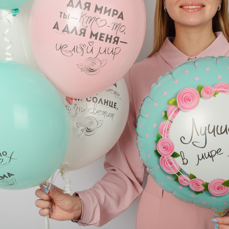 Набор воздушных шаров «Лучшей в мире маме» (7 шт.)