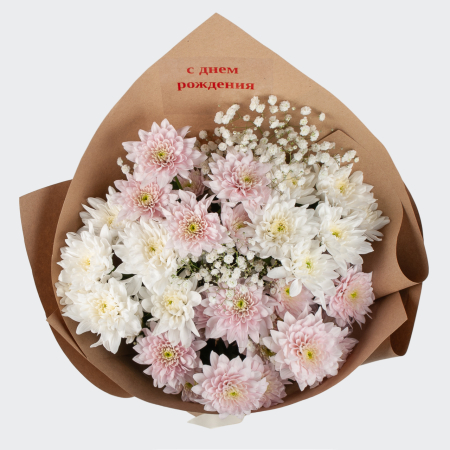 Букет Радость света