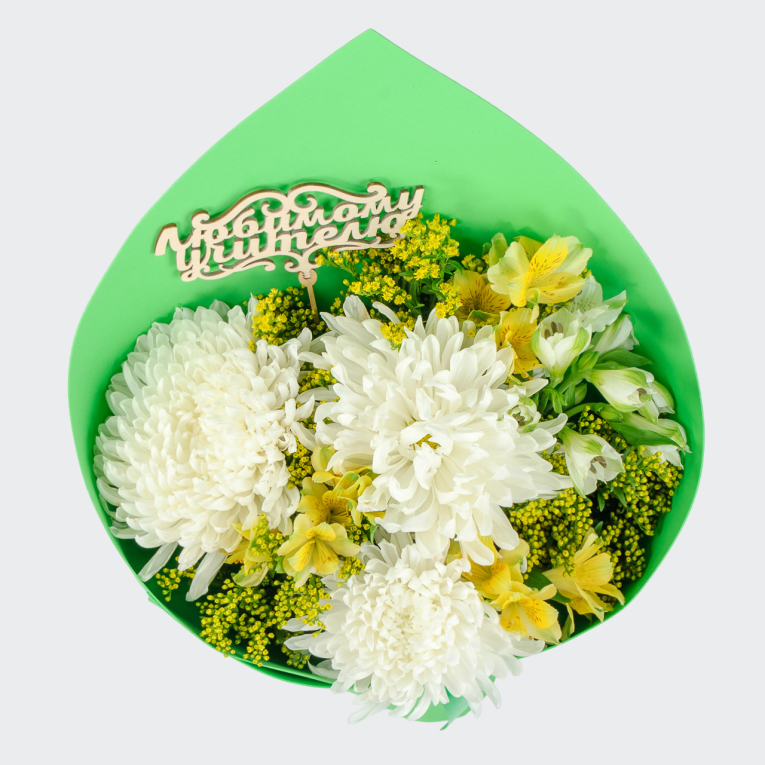 Букет Тяга к знаниям