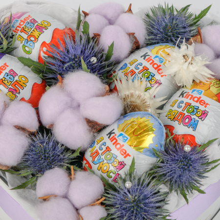 Коробка сюрпризов На облаках