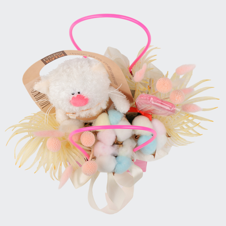 Композиция Добрые сердца