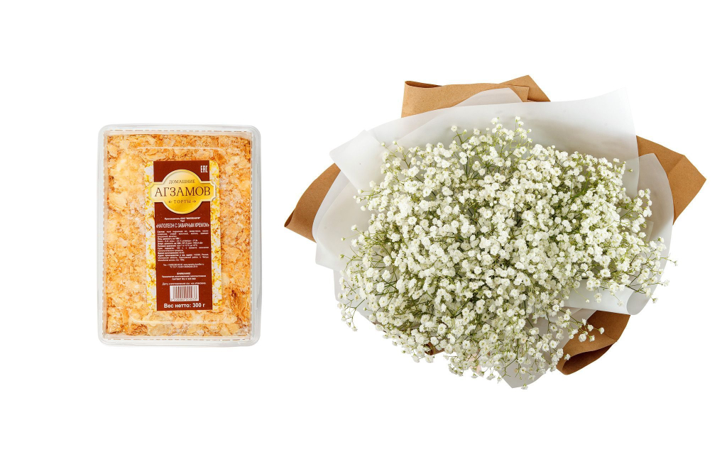 Букет Миллион звезд + торт «Наполеон» (300 г)