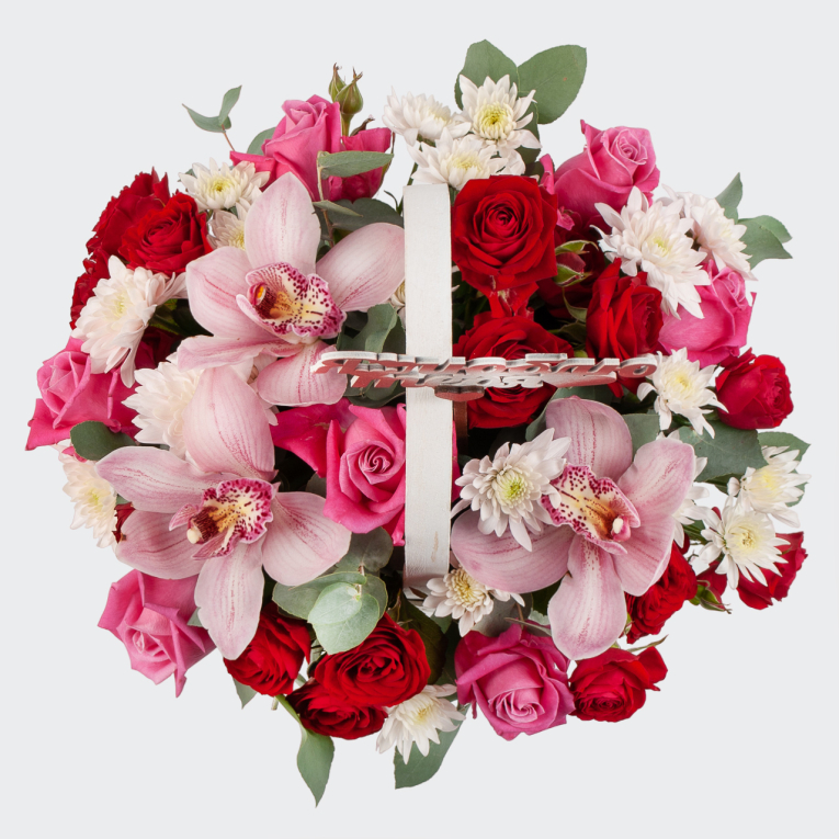 Букет в корзинке Море признаний